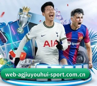 五个功能入口,赛程查询路径更短